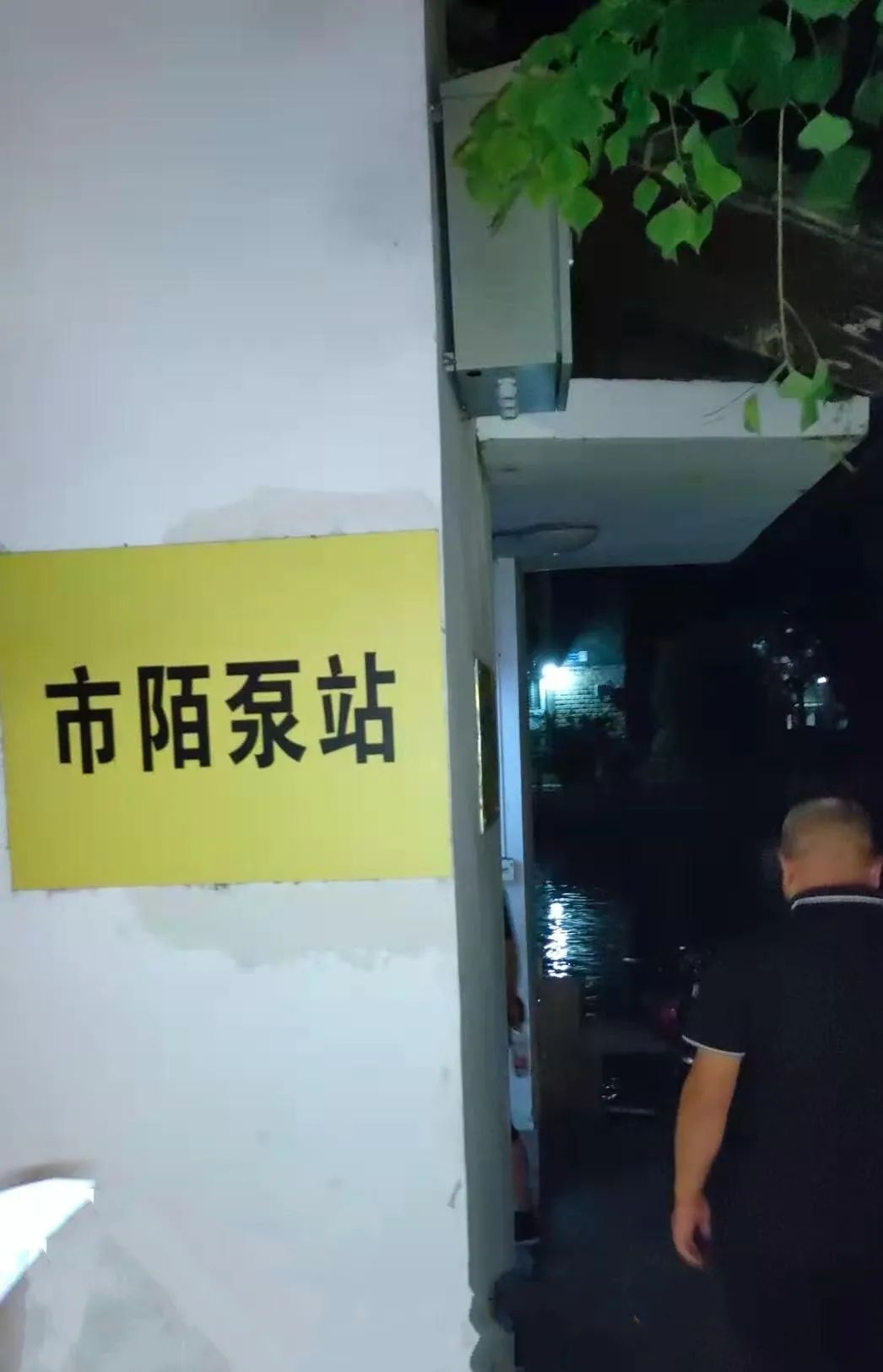 202307071055.jpg 202307071055.jpg