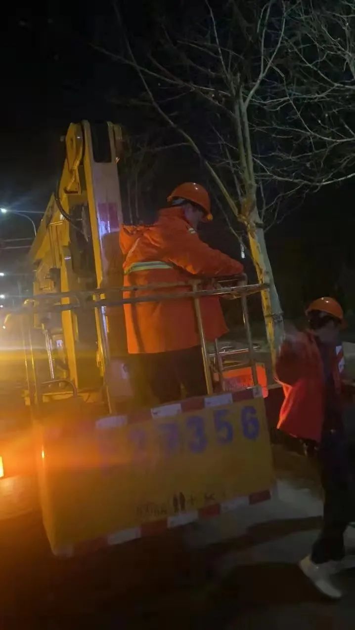 202307071273.jpg 202307071273.jpg