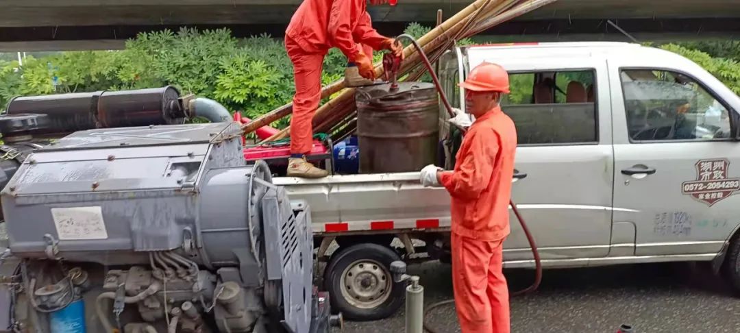 202307071429.jpg 202307071429.jpg