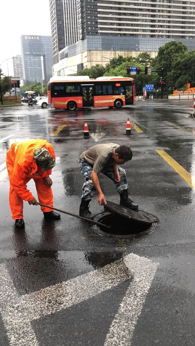 202307076738.jpg 202307076738.jpg