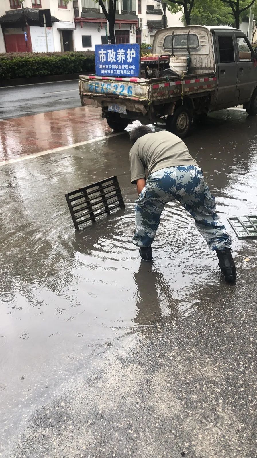 202307077023.jpg 202307077023.jpg