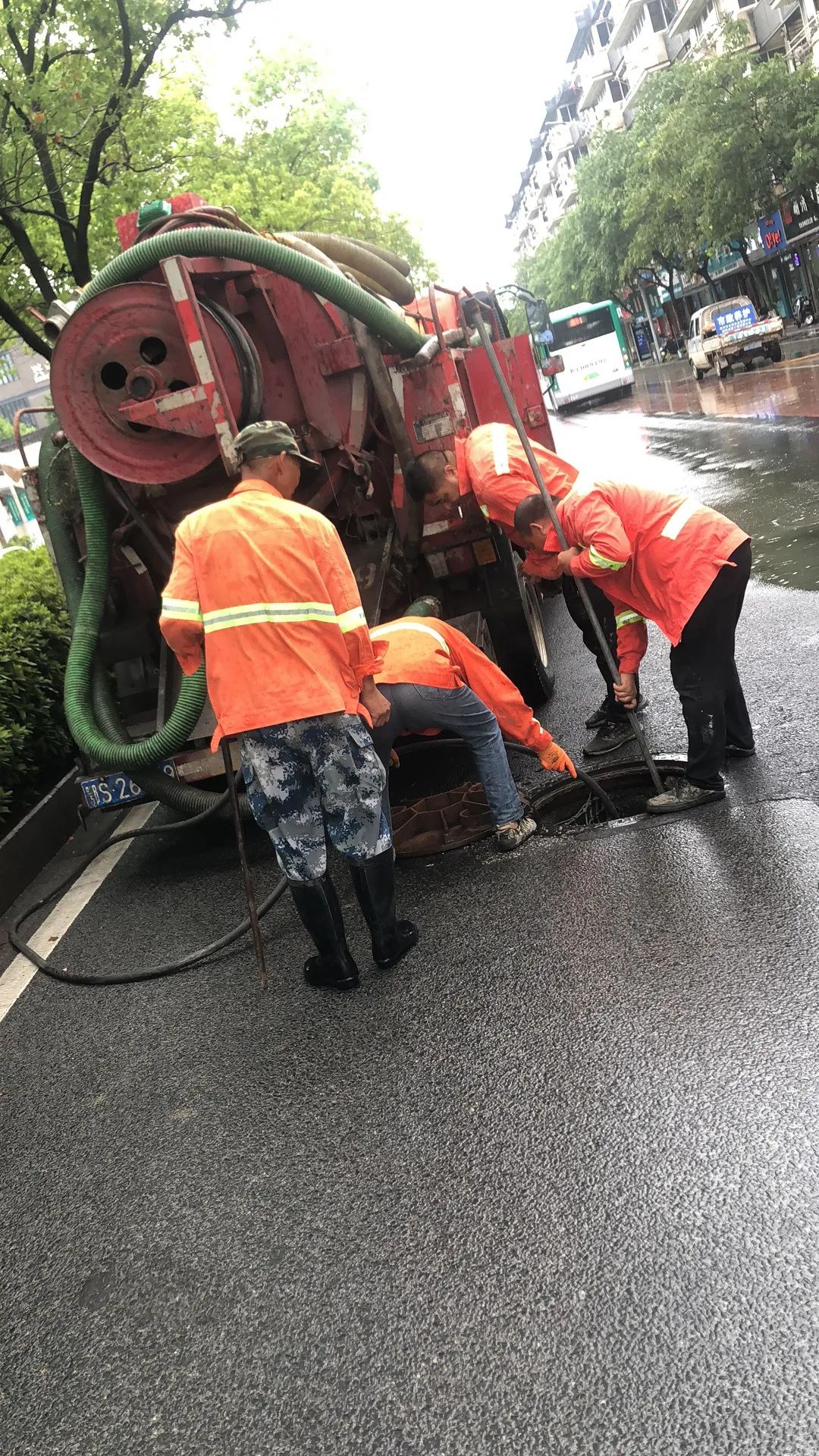 202307077487.jpg 202307077487.jpg