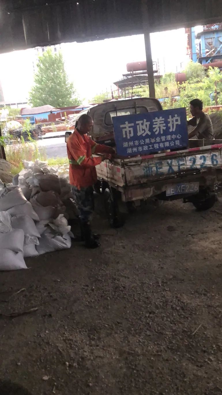 202307078206.jpg 202307078206.jpg